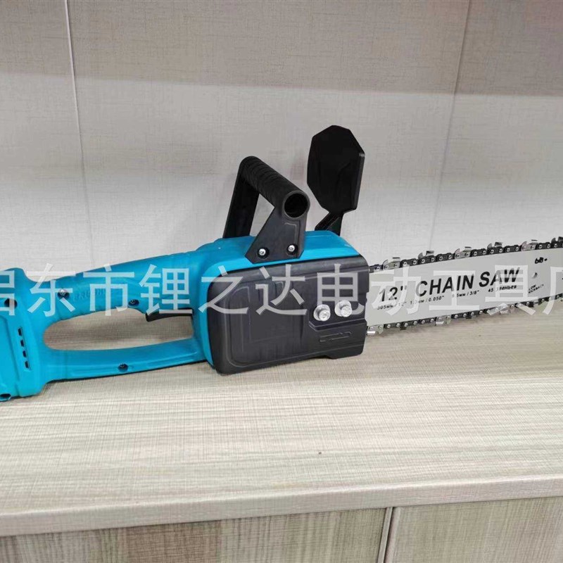 10 12 16寸充电式q电链锯链条锯园林伐木锯无刷锂电手持单手电锯