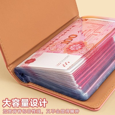 零花钱收纳盒现金收纳册存钱本纸币纪念钞收藏册龙年龙钞收纳本册