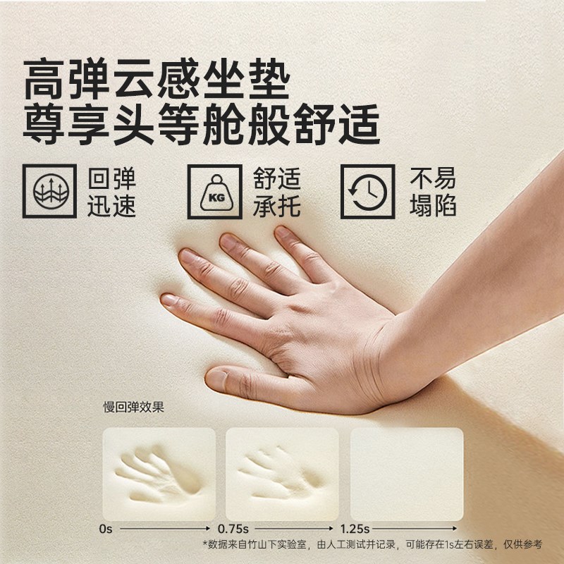 实木凳子家用可叠放板凳餐桌凳餐椅凳软包方凳圆凳子叠叠凳备用凳