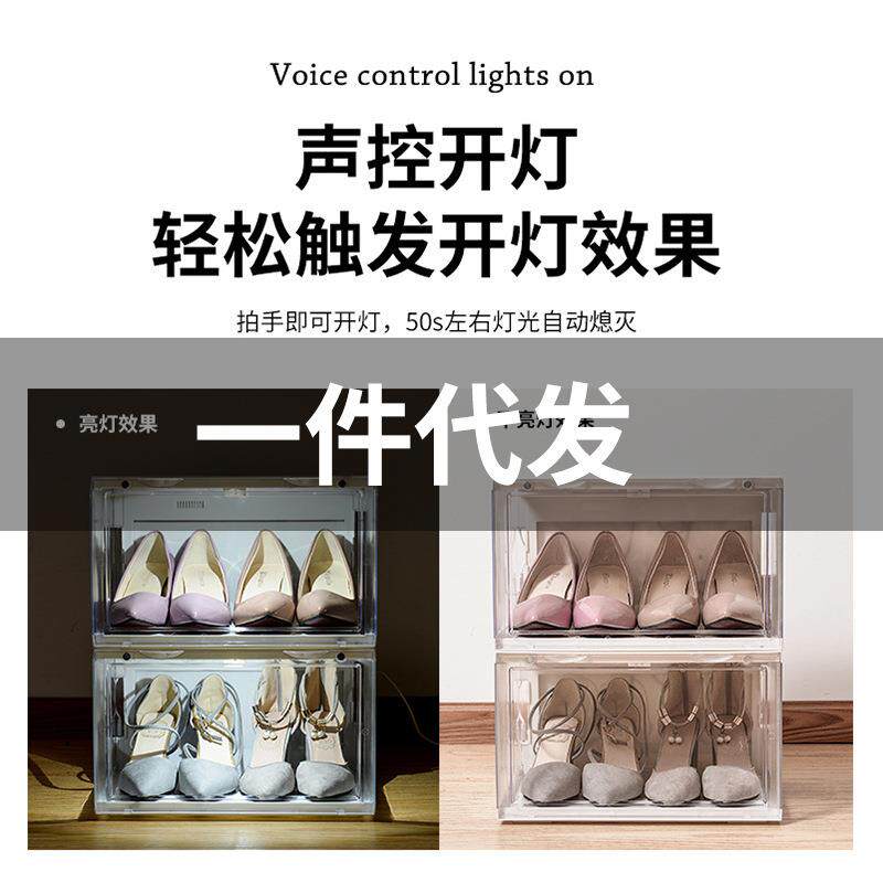 aj透明鞋盒发光亚克力篮球鞋子收纳盒防氧化网红鞋墙塑料鞋架鞋柜