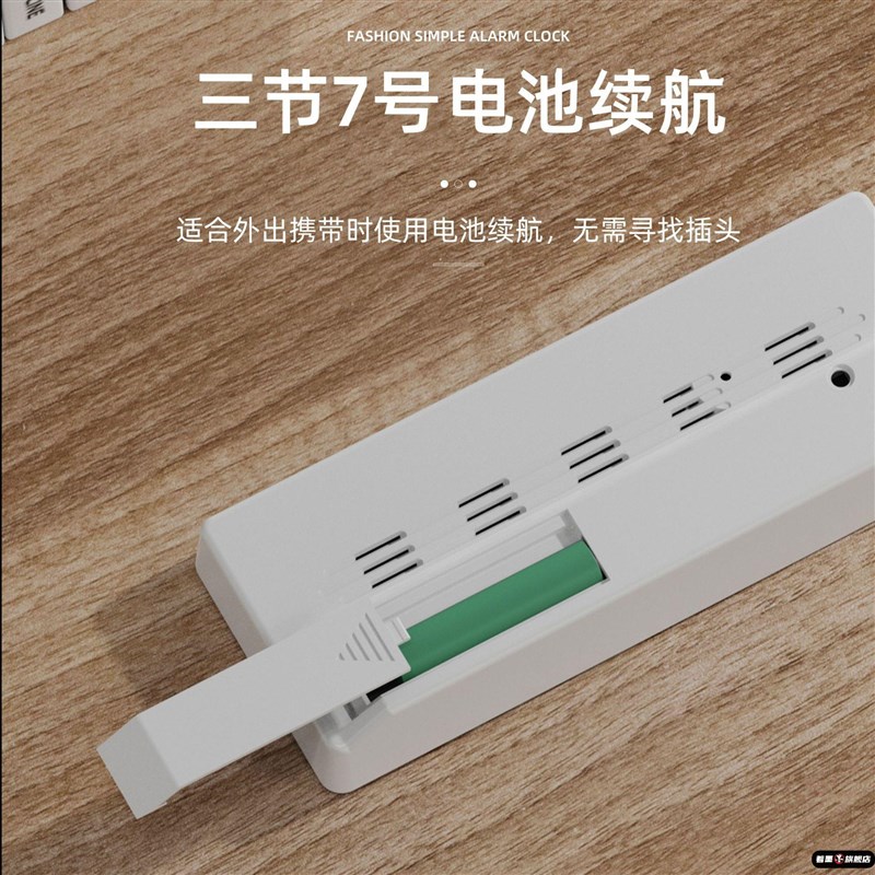 LED闹钟表座钟电子大数字台钟卧室学生时钟夜光静音智能充电挂钟