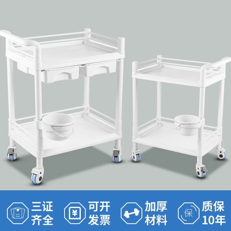 医院治疗车ABS医用小推车美容院器械工具置物静音轮换药车医疗车