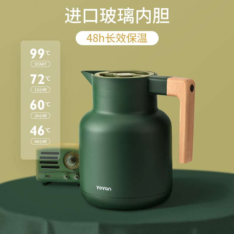 热水瓶热水壶保温瓶水壶玻璃暖大容量型内胆有颜便携小保温壶家用