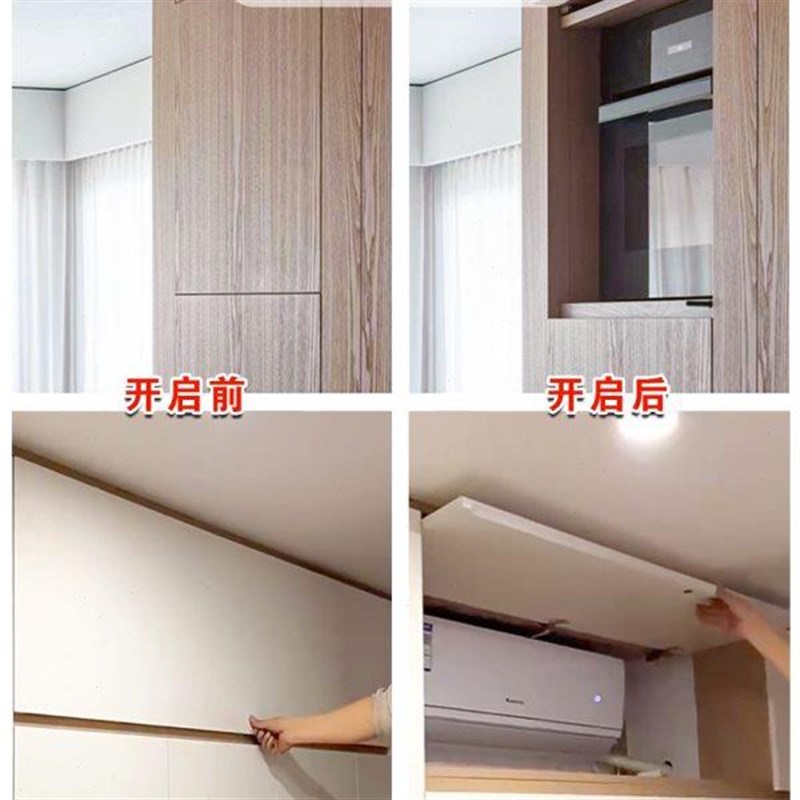 隐形折叠家用口袋门上翻回旋门衣柜橱柜侧插门插入式隐形导轨五金