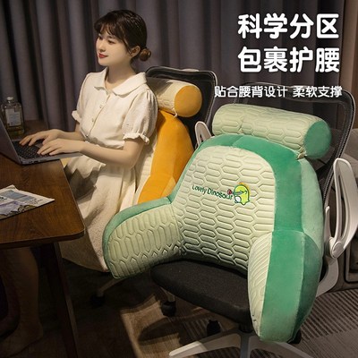 Latex headboard cushion, soft bag, waist protection cushion