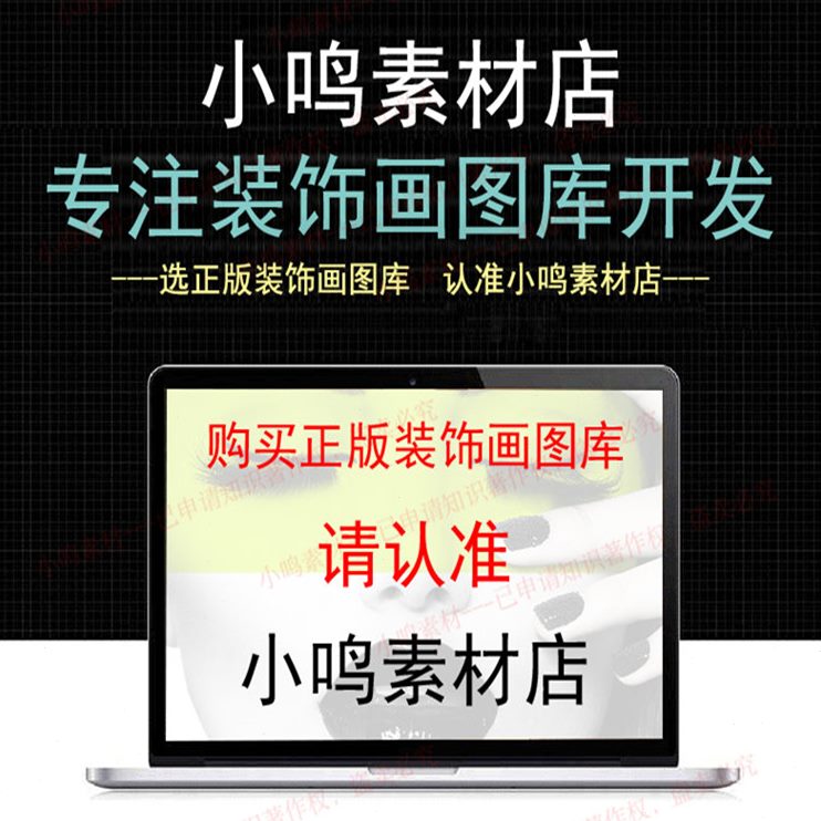 波斯古典客厅其图库地垫圆形抽象欧式土地毯高清耳复古ps素材豪华