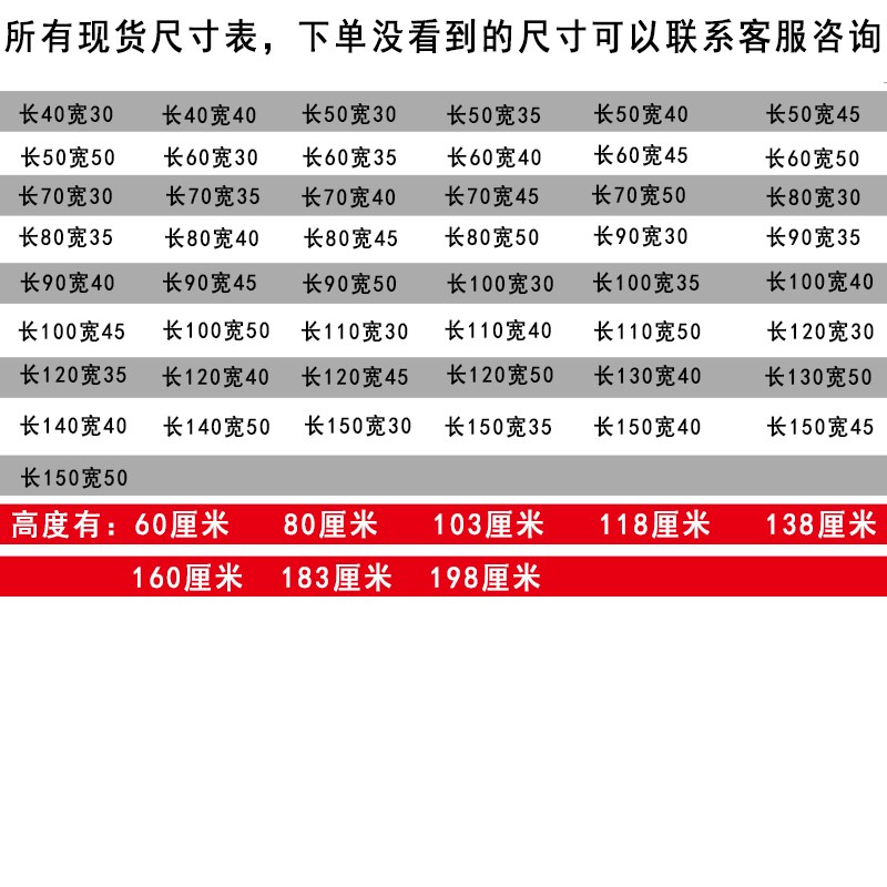 德国厨房置物架落地多层货架加厚橱柜多功能微波炉靠墙储物架子