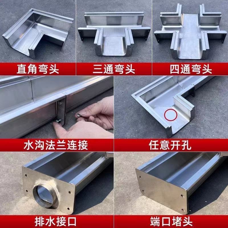 304不锈钢排水沟U型槽盖板饭店厨房明沟格栅下水道隔油油水分离器