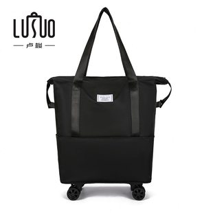 袋机的万向轮轮子行李包可折叠神器空航旅行包登免托运背包带廉航