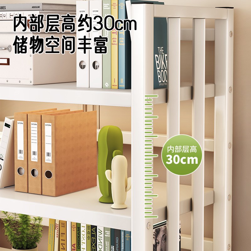 碳钢书架落地多层玩具收纳架家用客厅万能置物架卧室储物柜柜子