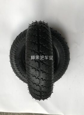 /02.4内外 2.5*--三轮车胎02.02.5轮胎代步老年08电动滑板车48