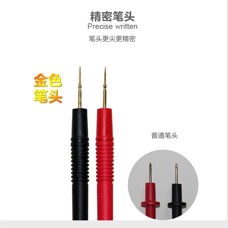 Kaisi万用表数字套装袖珍自动量程9205 9805维修测量用电压万
