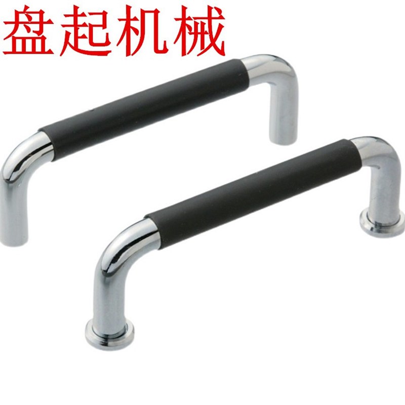 带橡胶型圆型XAJ26-D10/12-L80/100/110/120/125/288-H37/60拉手