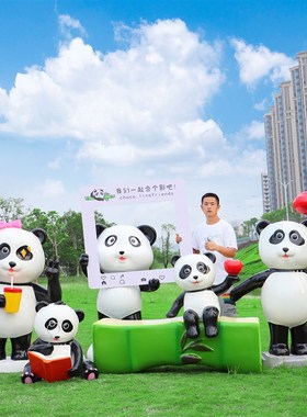 户外玻璃钢卡通功夫熊猫雕塑大型商场门店迎宾幼儿园小区动物摆件