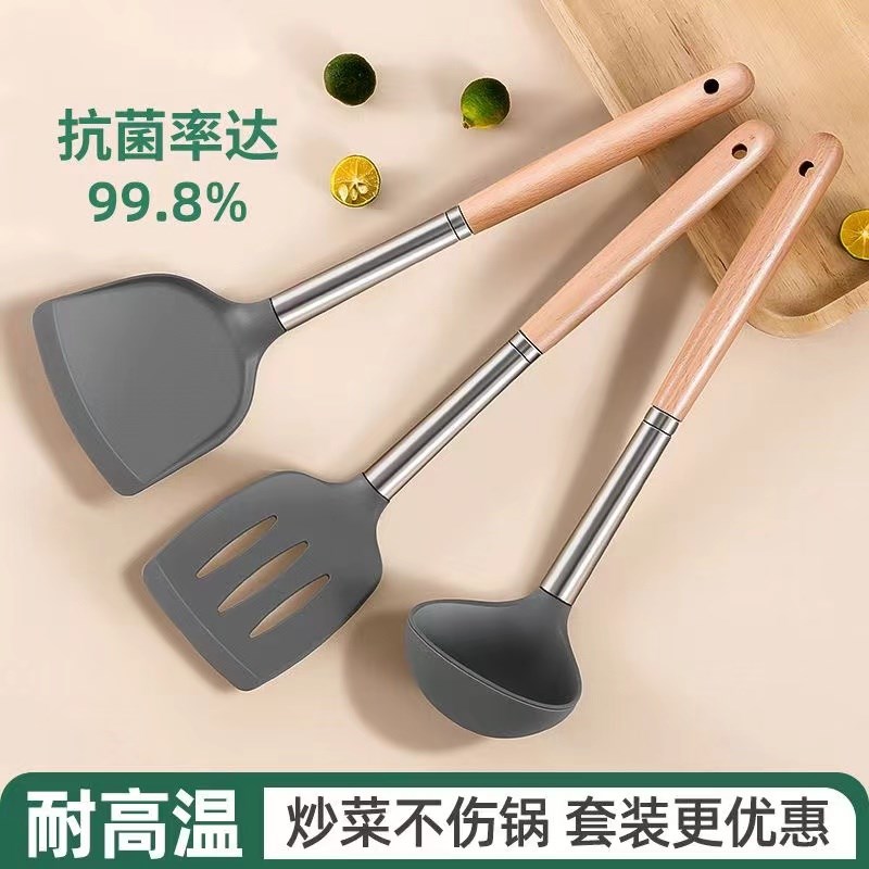 硅胶铲不粘锅专用锅铲套装家用耐高温炒勺汤勺炒菜铲子木勺子厨具