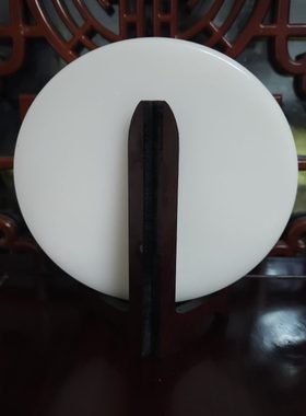 阿富装饰品玉紫摆汗家居用品客厅办公室装饰品摆件饰架子讳薇送