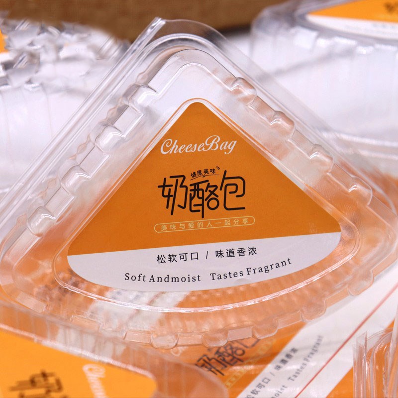 加厚奶酪包包装盒8寸慕斯切块蛋糕盒班戟烘焙面包透明食品级盒子