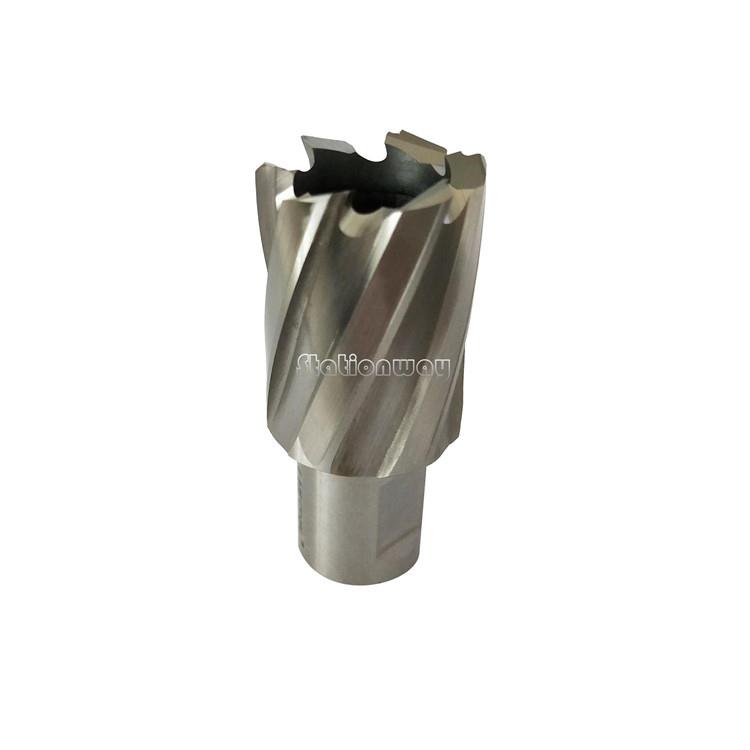 高速钢28mm直角柄钢轨空芯钻头28*25L