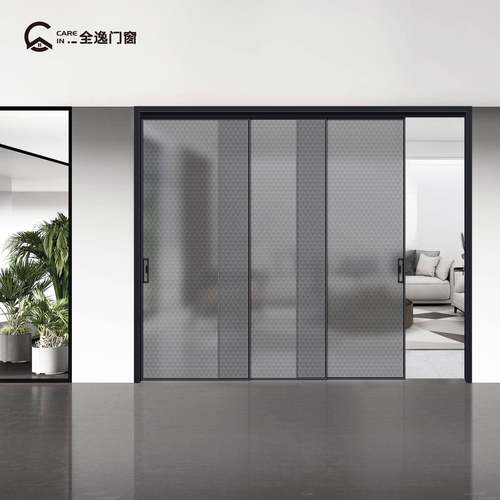 极窄推拉门铝合金厨房阳台隔断客厅玻璃钛铝合金滑动移门手动