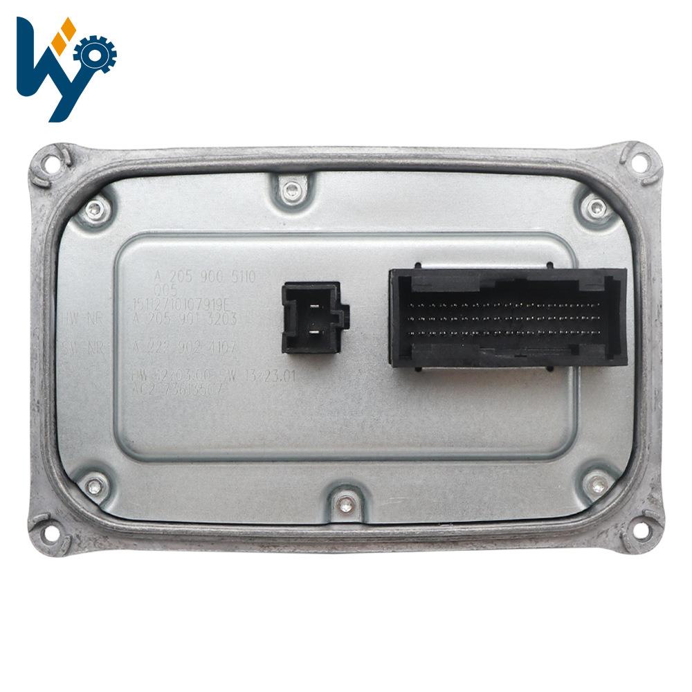 KY新品A2059005110汽车灯LED驱动适用奔驰C250C300车灯控制器