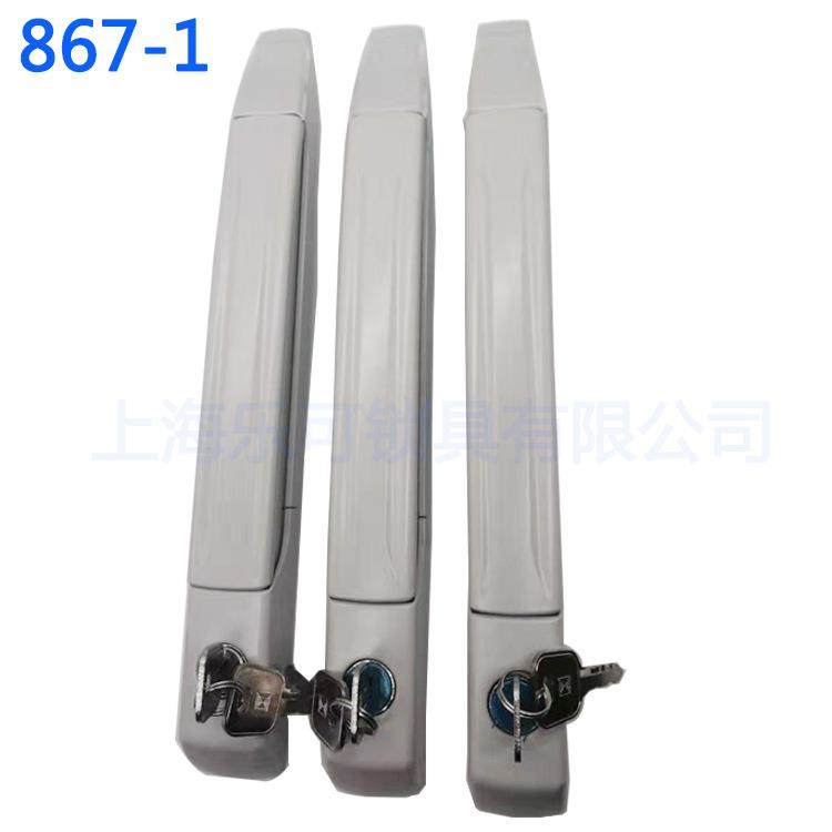 生久867-1电柜门锁电柜箱门锁配电柜门锁高压柜门锁平面锁,鲜花速递/花卉仿真/绿植园艺,割草机/草坪机,淘宝优惠券,粉丝福利购,淘宝优惠卷