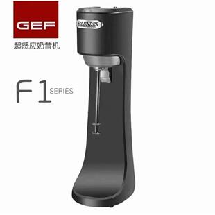 单头奶昔机商用搅拌机茶之都奶茶店烤奶机益禾堂烤奶