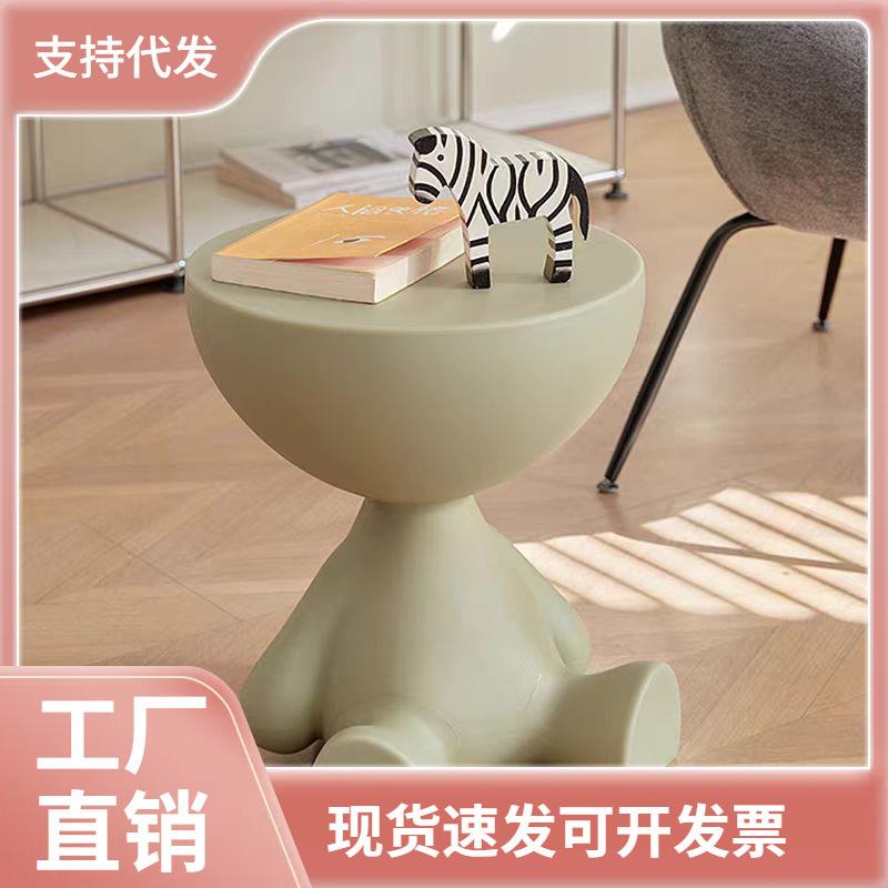 创意床头柜家用沙发边几置物架卧室阳台可移动迷你桌子小户型茶几