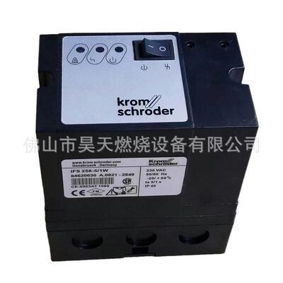 IFS-258/5W16角霍科德IES258/5W烧嘴控制器SFD-258/5W