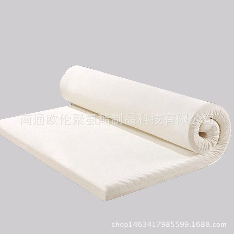 直销记忆海绵床垫双人单人加厚温感慢回弹床垫
