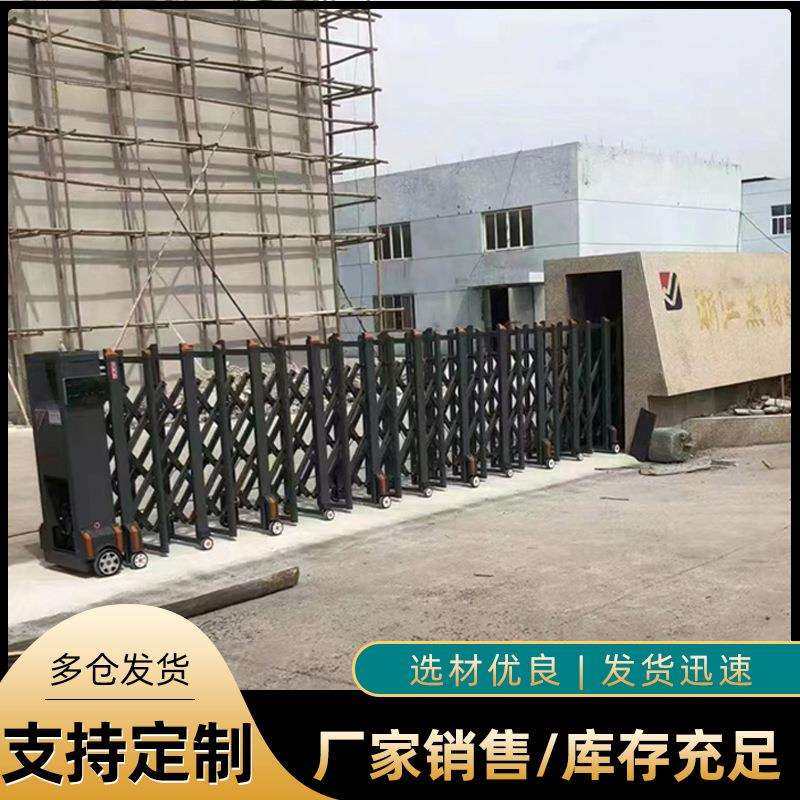 工厂铝合金收缩门遥控自动门无轨电动伸缩门庭院大门智能车库门,鲜花速递/花卉仿真/绿植园艺,割草机/草坪机,淘宝优惠券,粉丝福利购,淘宝优惠卷