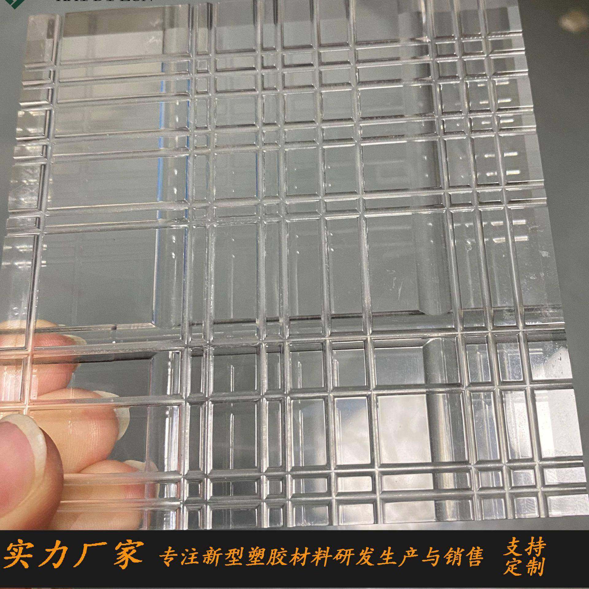 智尚透明亚克力现代简约轻奢样板房办公室书柜客厅隔断屏风陈列间