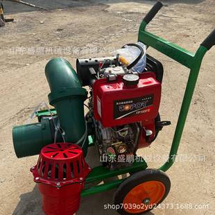 大6寸混流泵扬程50米柴油抽水泵流量580立方自吸泵