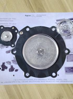 马佳尔膜片维修包DB120/CVNP220VEM220VNP420VEM420