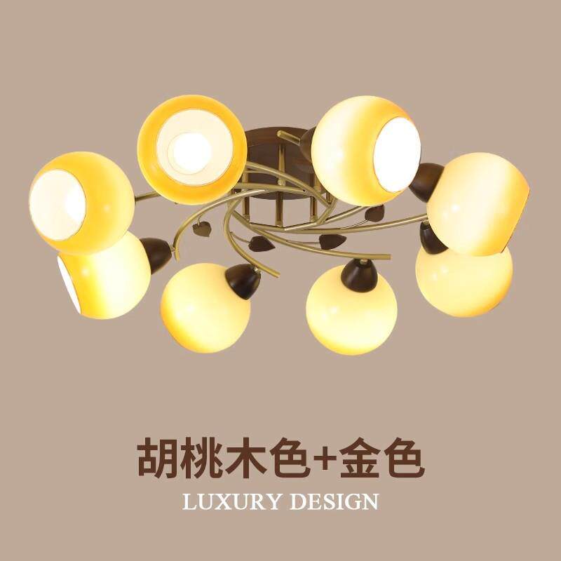 中古风客厅灯主灯复古胡桃色新中式护眼花蕾大气卧室餐厅吸顶灯具