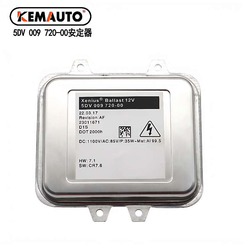 新品跨镜适用欧宝d1S氙气灯安定器5DV00972000汽车大灯afs控制器