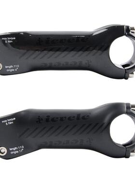 ievele碳纤维山地公路自行车单车把立立管龙头6度17度31.8mm