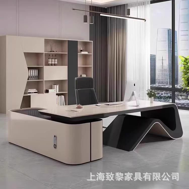 办公室办公桌老板总裁轻奢高端大班台总经理桌椅组合现代简约烤漆