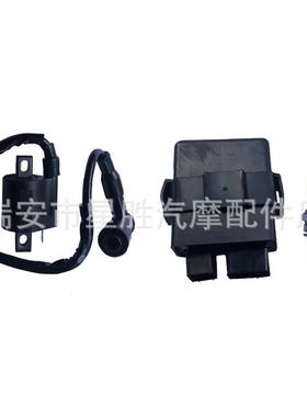 YFM5050RRaptor50200420085YF-85540-00-00,3KJ-82310-10-00