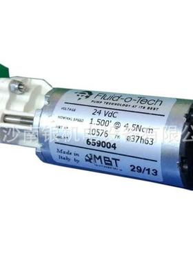 Fluid-o-TechDGM09V000DGM09VM01DGM09VM03磁驱齿轮泵