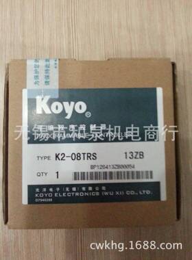 原装KOYO光洋PLCK2-08TRSF2-08TRS假一罚十