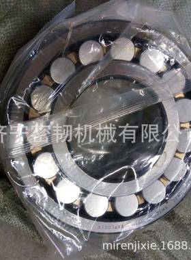 推土机全车配件轴承3L1425