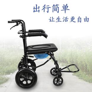 残疾人轮椅老人儿童出行折叠手推车旅行家用多功能代步车可折叠