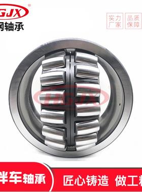 生产搅拌车减速机采煤机轴承Z-534176.PRLF-809281.PRL