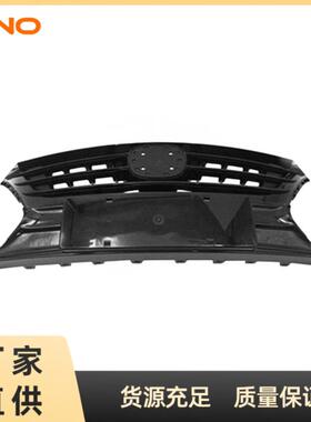 适用于18款长安悦翔前中网进气格栅B511F271301-0300