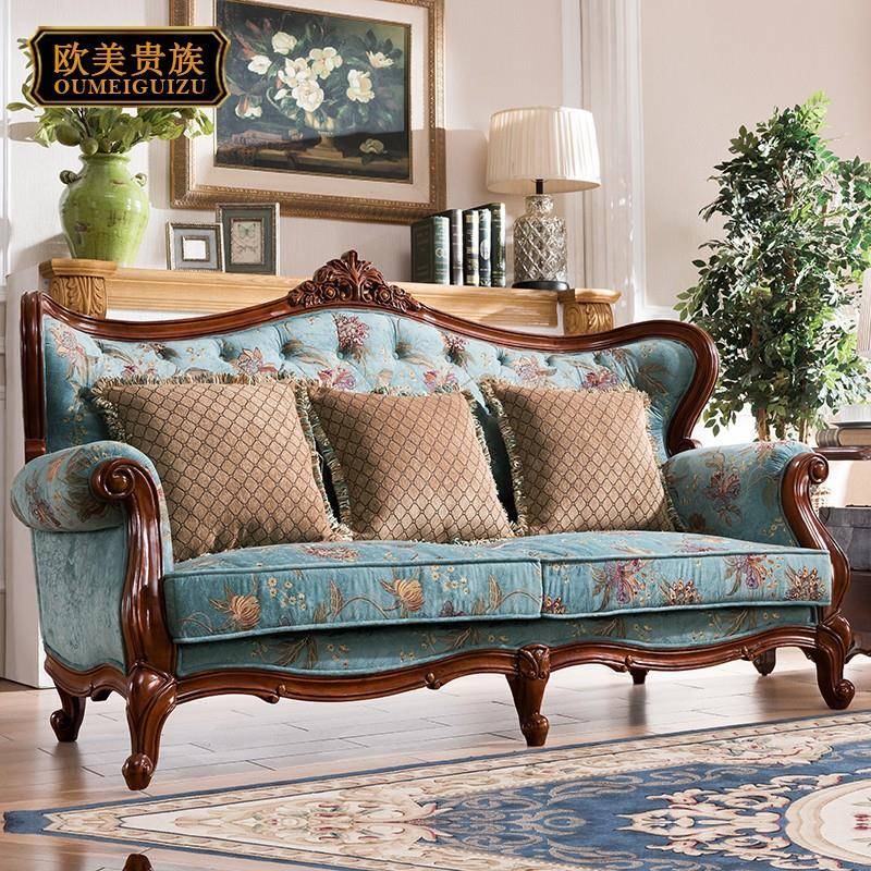 美式乡村实木布艺客厅双人沙发组合奢华欧式家具舒适休闲时尚设计