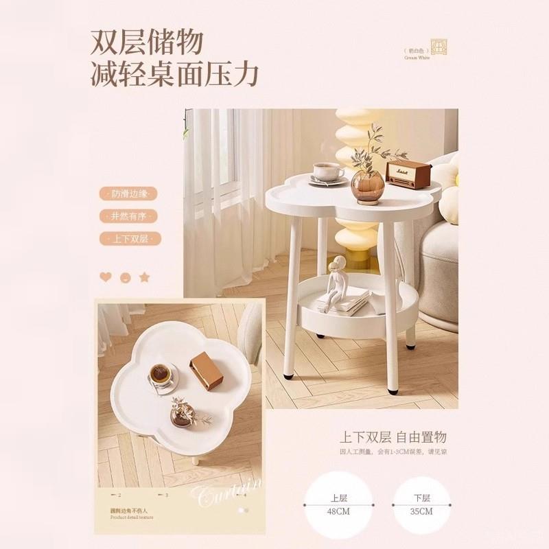 奶油风床头柜家用客厅可移动小茶几边几卧室床边置物架小型储物柜