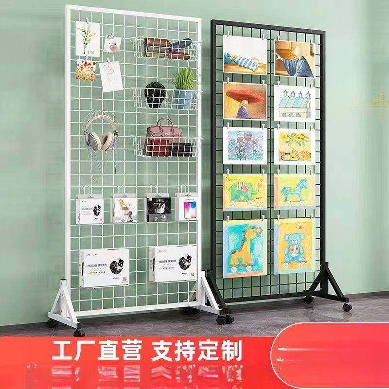 移动式货架铁丝网格架饰品展示架网格置物架落地幼儿园作品置物架,鲜花速递/花卉仿真/绿植园艺,其它园艺用品,淘宝优惠券,粉丝福利购,淘宝优惠卷