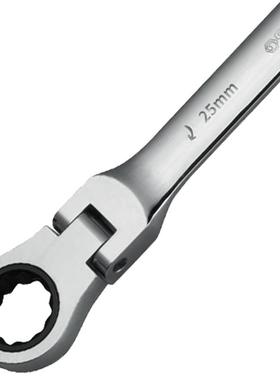 46415棘轮扳手活动头梅开扳手双向两用快扳全抛光铬钒钢25MM