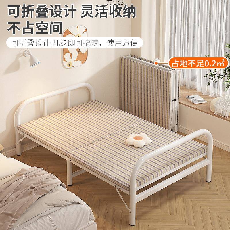 折叠床免安装家用单人床简易办公室午休小床硬板床出租屋留宿铁床
