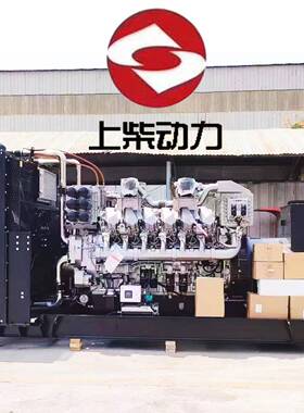 1500KW柴油发电机组矿山用1875kva高压发电机1500千瓦柴油发电机